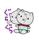 もらスタンプだも（個別スタンプ：10）