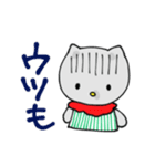 もらスタンプだも（個別スタンプ：11）