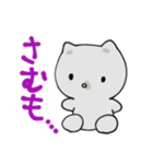 もらスタンプだも（個別スタンプ：13）