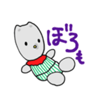 もらスタンプだも（個別スタンプ：14）