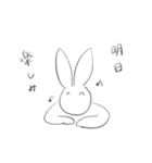 どうしようもない生き物たち（個別スタンプ：2）