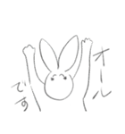 どうしようもない生き物たち（個別スタンプ：4）