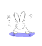 どうしようもない生き物たち（個別スタンプ：5）