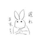 どうしようもない生き物たち（個別スタンプ：8）