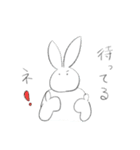 どうしようもない生き物たち（個別スタンプ：12）