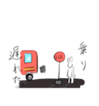 どうしようもない生き物たち（個別スタンプ：13）