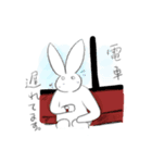 どうしようもない生き物たち（個別スタンプ：15）
