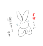 どうしようもない生き物たち（個別スタンプ：17）