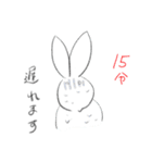 どうしようもない生き物たち（個別スタンプ：18）