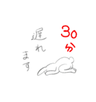 どうしようもない生き物たち（個別スタンプ：19）