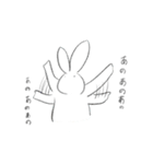 どうしようもない生き物たち（個別スタンプ：22）