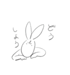 どうしようもない生き物たち（個別スタンプ：24）