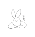 どうしようもない生き物たち（個別スタンプ：25）