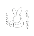 どうしようもない生き物たち（個別スタンプ：28）