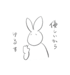 どうしようもない生き物たち（個別スタンプ：30）