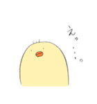 どうしようもない生き物たち（個別スタンプ：31）