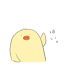 どうしようもない生き物たち（個別スタンプ：32）