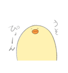 どうしようもない生き物たち（個別スタンプ：36）