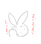 どうしようもない生き物たち（個別スタンプ：39）