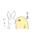 どうしようもない生き物たち（個別スタンプ：40）