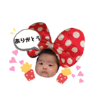 リクとルナ♡（個別スタンプ：4）