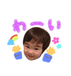 リクとルナ♡（個別スタンプ：6）