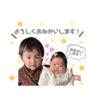 リクとルナ♡（個別スタンプ：12）