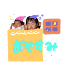 リクとルナ♡（個別スタンプ：14）