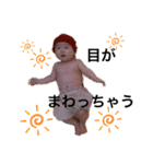 季節感じるコスプレ桃子（個別スタンプ：8）