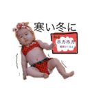 季節感じるコスプレ桃子（個別スタンプ：9）