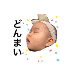 季節感じるコスプレ桃子（個別スタンプ：13）