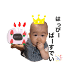 季節感じるコスプレ桃子（個別スタンプ：14）