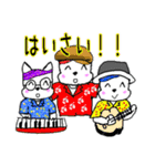 八重山ワン！ダフル LIFE！！（個別スタンプ：1）