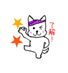 八重山ワン！ダフル LIFE！！（個別スタンプ：3）
