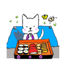 八重山ワン！ダフル LIFE！！（個別スタンプ：14）