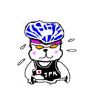 八重山ワン！ダフル LIFE！！（個別スタンプ：17）