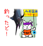 八重山ワン！ダフル LIFE！！（個別スタンプ：23）