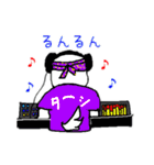 八重山ワン！ダフル LIFE！！（個別スタンプ：24）