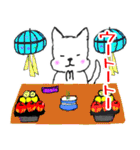 八重山ワン！ダフル LIFE！！（個別スタンプ：36）