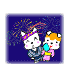 八重山ワン！ダフル LIFE！！（個別スタンプ：39）