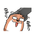 きままなカワウソ（個別スタンプ：10）