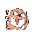 きままなカワウソ（個別スタンプ：19）