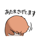 きままなカワウソ（個別スタンプ：22）