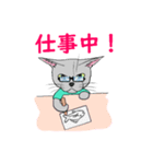 ドクター アネラ04（個別スタンプ：4）