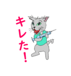 ドクター アネラ04（個別スタンプ：6）