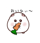 へい、お餅ちゃんシリーズ（個別スタンプ：1）