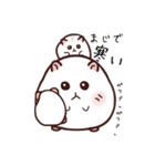 へい、お餅ちゃんシリーズ（個別スタンプ：2）