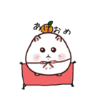 へい、お餅ちゃんシリーズ（個別スタンプ：3）