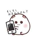 へい、お餅ちゃんシリーズ（個別スタンプ：4）