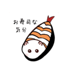 へい、お餅ちゃんシリーズ（個別スタンプ：6）